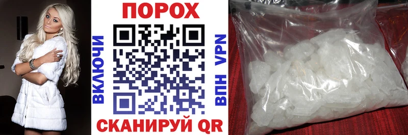 АМФ Premium  Купить  Саяногорск 