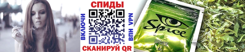 Купить  Саяногорск  БУТИРАТ бутик 