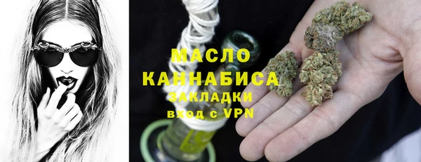 прущий лед Нефтегорск