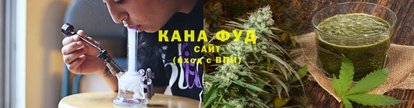 скорость Нефтекумск