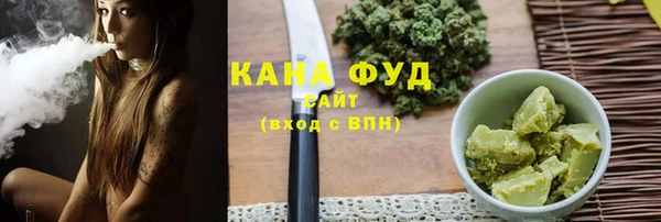 скорость Нефтекумск