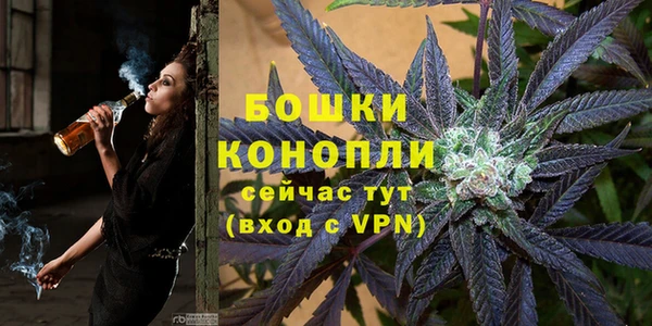 скорость Нефтекумск
