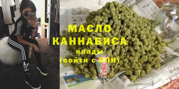 прущий лед Нефтегорск
