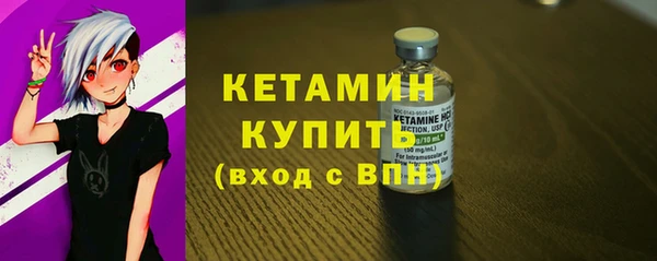 прущий лед Нефтегорск