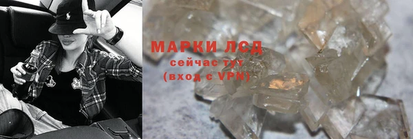 мяу мяу мука Нея