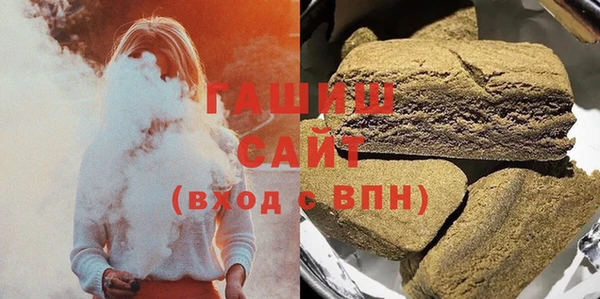 прущий лед Нефтегорск