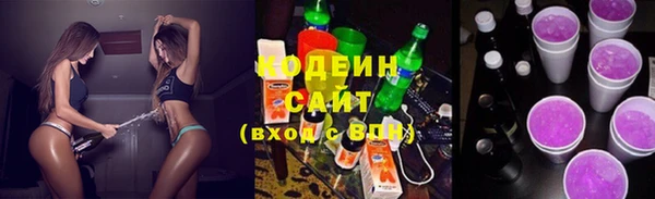 мяу мяу мука Нея