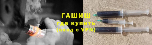 прущий лед Нефтегорск