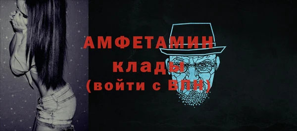 прущий лед Нефтегорск