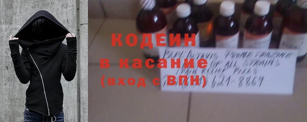 скорость Нефтекумск
