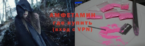 прущий лед Нефтегорск