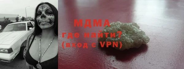 прущий лед Нефтегорск