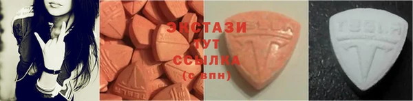 скорость Нефтекумск