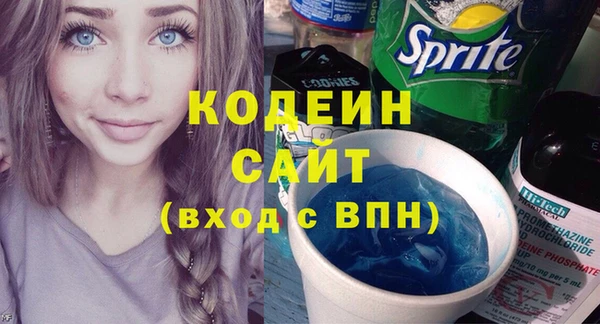 мяу мяу мука Нея