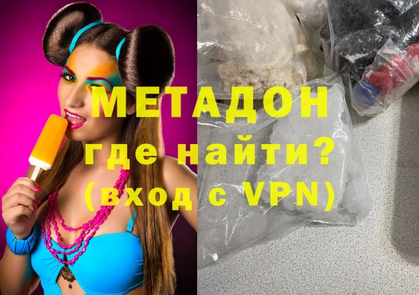 мяу мяу мука Нея