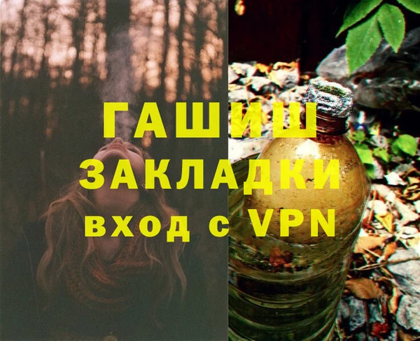 скорость Нефтекумск