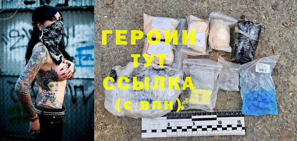 скорость Нефтекумск
