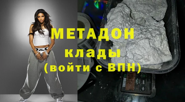 прущий лед Нефтегорск