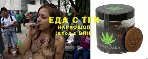 прущий лед Нефтегорск