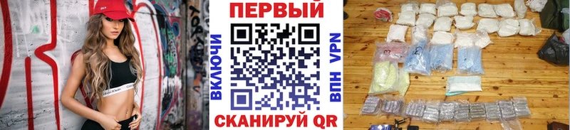 Купить  Саяногорск  МЕТАМФЕТАМИН Methamphetamine 