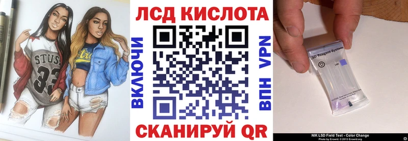 Купить закладки  Саяногорск  Марки NBOMe 1,8мг 