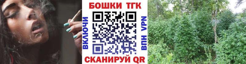 Канабис MAZAR  Купить  Саяногорск 